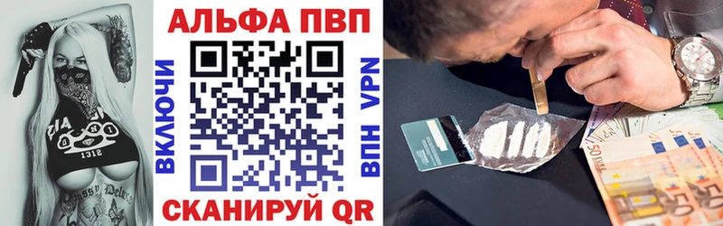Сколько стоит Кушва Лсд 25  СК  КОКАИН  Меф  Каннабис  ГАШИШ 