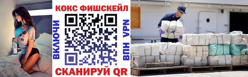 kraken зеркало  Кушва  Кокаин Эквадор 