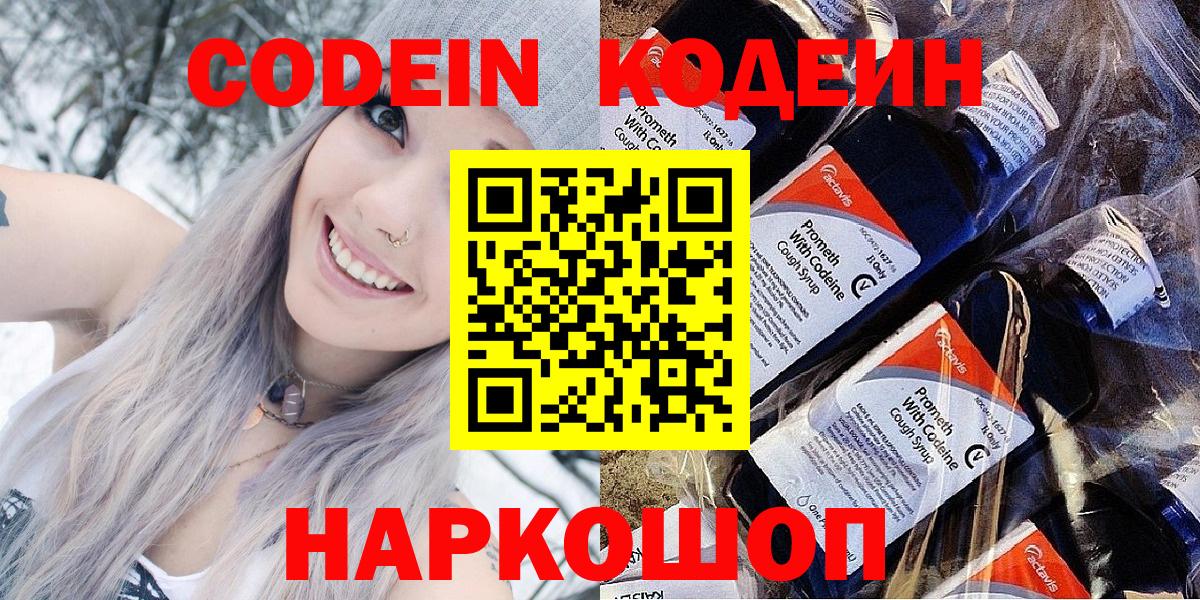 Гашиш Кушва
