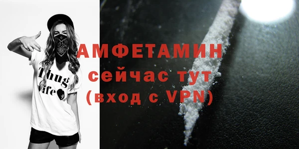 метадон Нягань