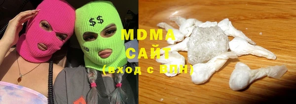 эйфоретик Остров