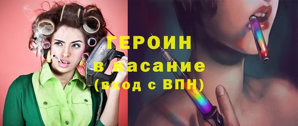 каннабис Осташков
