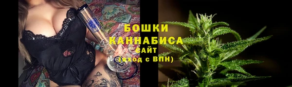 эйфоретик Остров