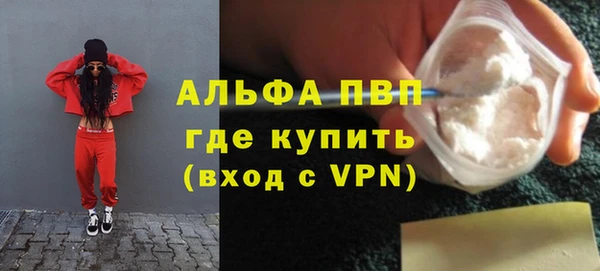 эйфоретик Остров