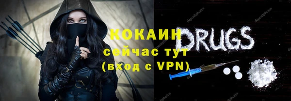 метадон Нягань