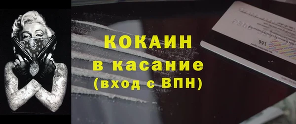 эйфоретик Остров