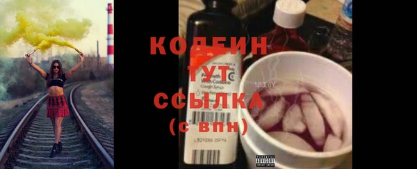 Альфа ПВП Вуктыл