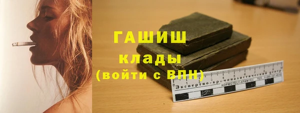 эйфоретик Остров