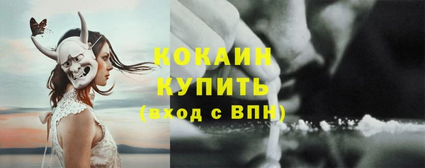 наркотики Всеволожск