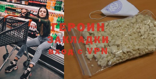 не бодяженный Воткинск