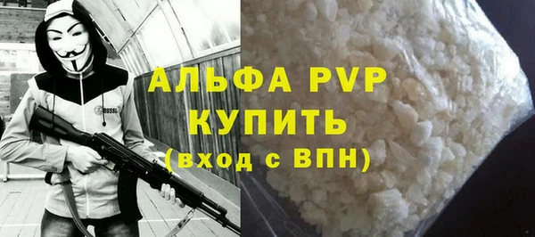 эйфоретик Остров