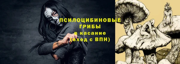 эйфоретик Остров