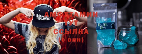 каннабис Осташков