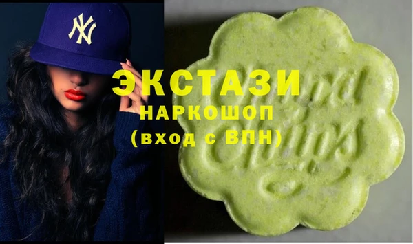метадон Нягань
