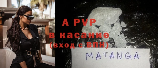 эйфоретик Остров