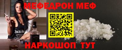 spice Гатчина