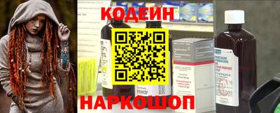 гашик Гагарин