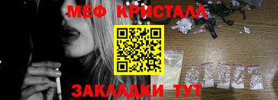 spice Гатчина