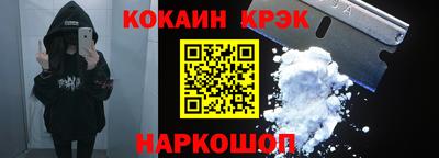 jwh Гай