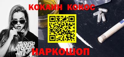 гашик Гагарин