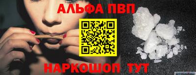 jwh Гай