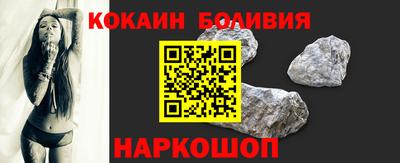jwh Гай