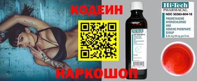 jwh Гай