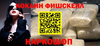 spice Гатчина