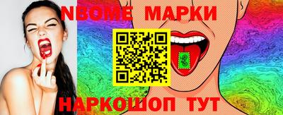 jwh Гай