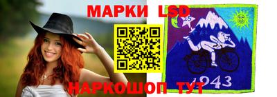 гашик Гагарин