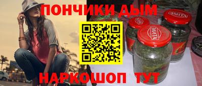 гашик Гагарин