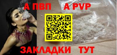 гашик Гагарин