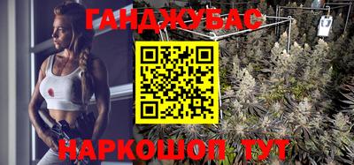 марки lsd Краснознаменск