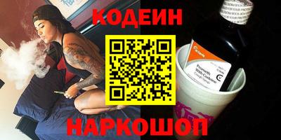 гашик Гагарин