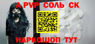 jwh Гай