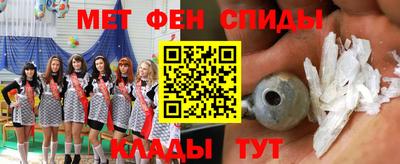 гашик Гагарин