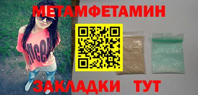 jwh Гай