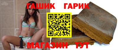 spice Гатчина