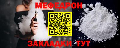 гашик Гагарин