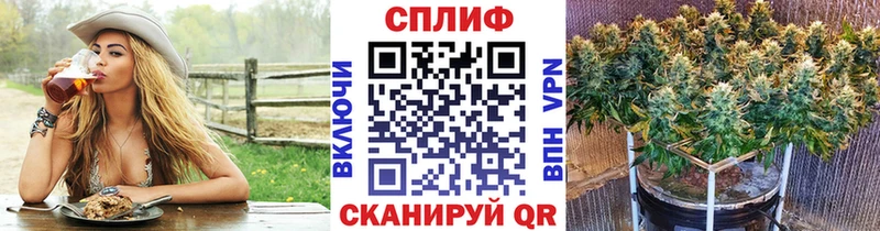 МАРИХУАНА MAZAR  Кушва 